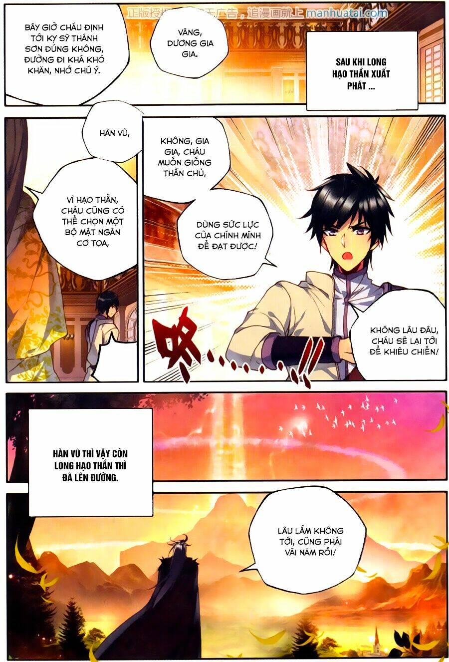 Thần Ấn Vương Tọa Chapter 113 - Trang 2