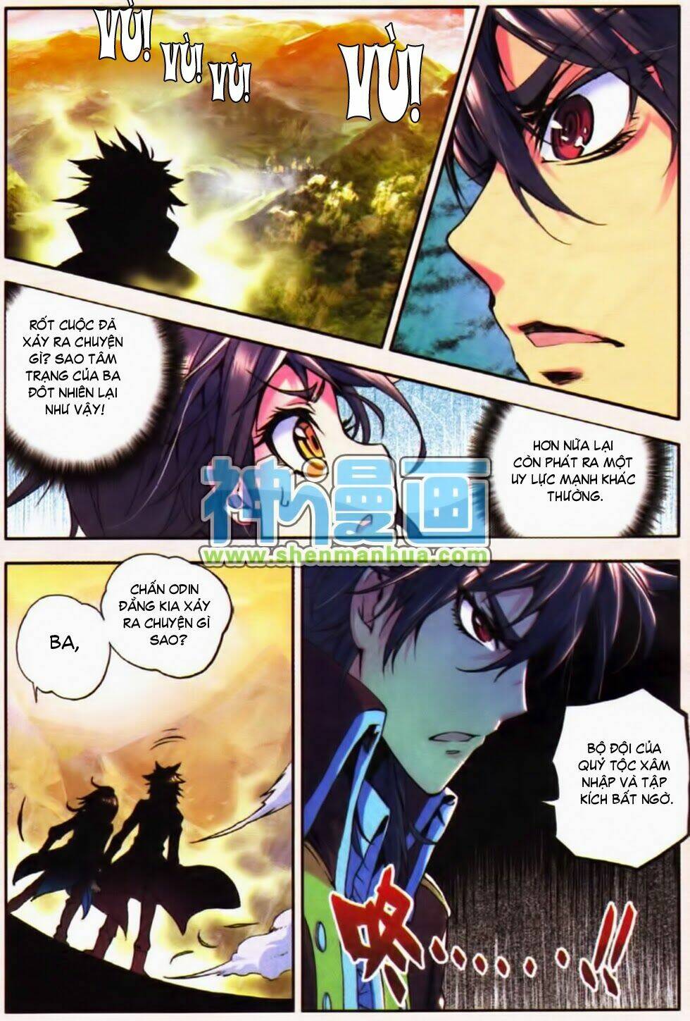 Thần Ấn Vương Tọa Chapter 12 - Trang 2