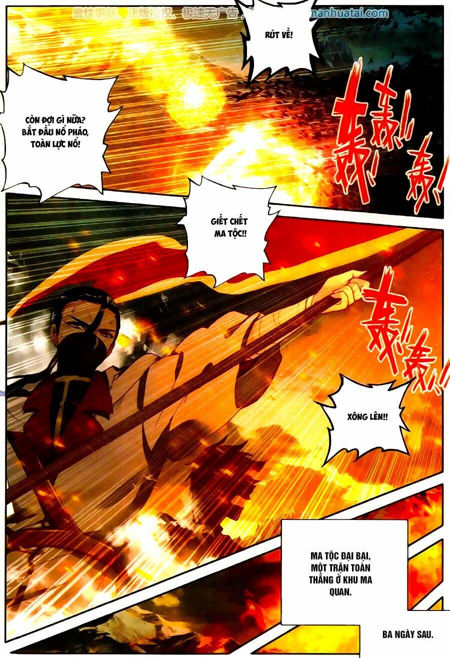 Thần Ấn Vương Tọa Chapter 120 - Trang 2