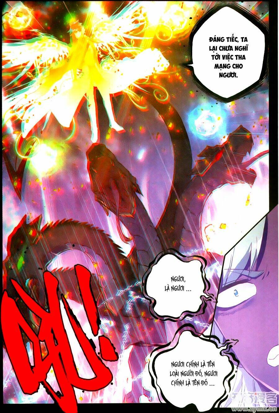 Thần Ấn Vương Tọa Chapter 124 - Trang 2