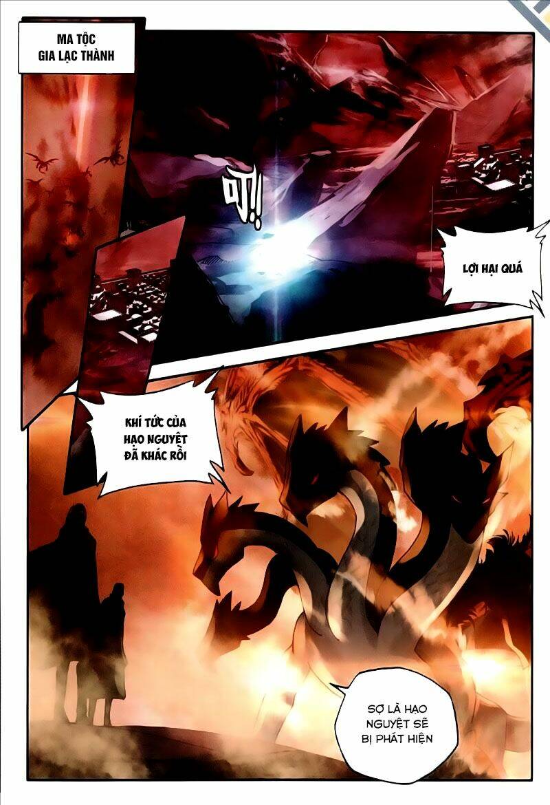 Thần Ấn Vương Tọa Chapter 135 - Trang 2