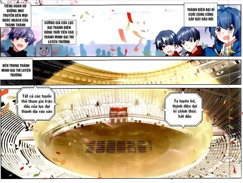 Thần Ấn Vương Tọa Chapter 152 - Trang 2