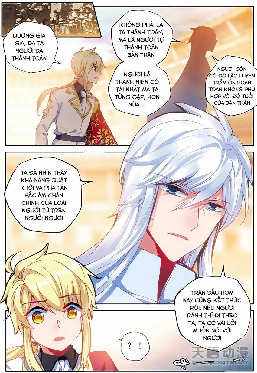 Thần Ấn Vương Tọa Chapter 158 - Trang 2