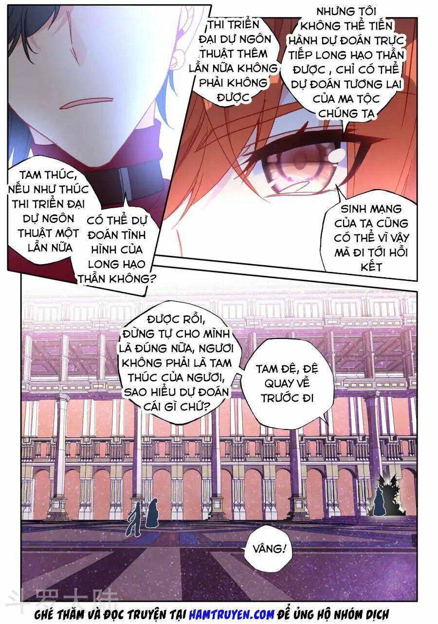 Thần Ấn Vương Tọa Chapter 169 - Trang 2