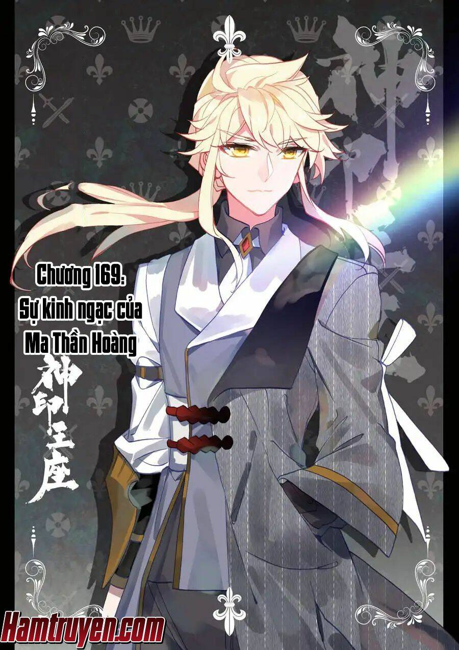Thần Ấn Vương Tọa Chapter 169 - Trang 2
