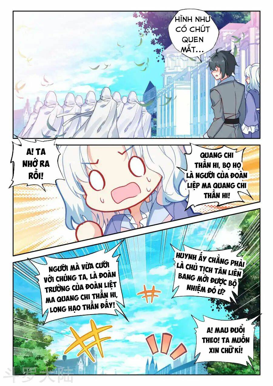 Thần Ấn Vương Tọa Chapter 169 - Trang 2