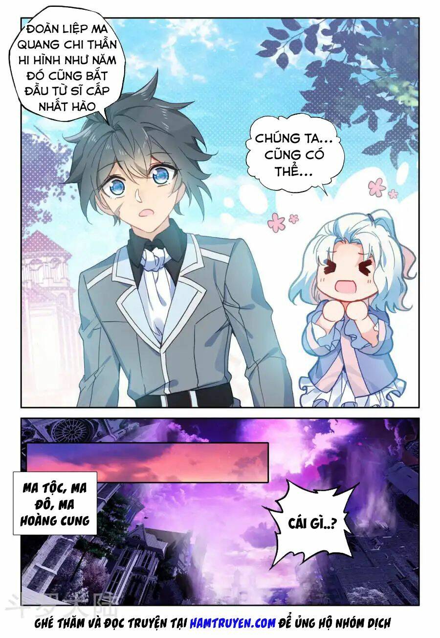 Thần Ấn Vương Tọa Chapter 169 - Trang 2