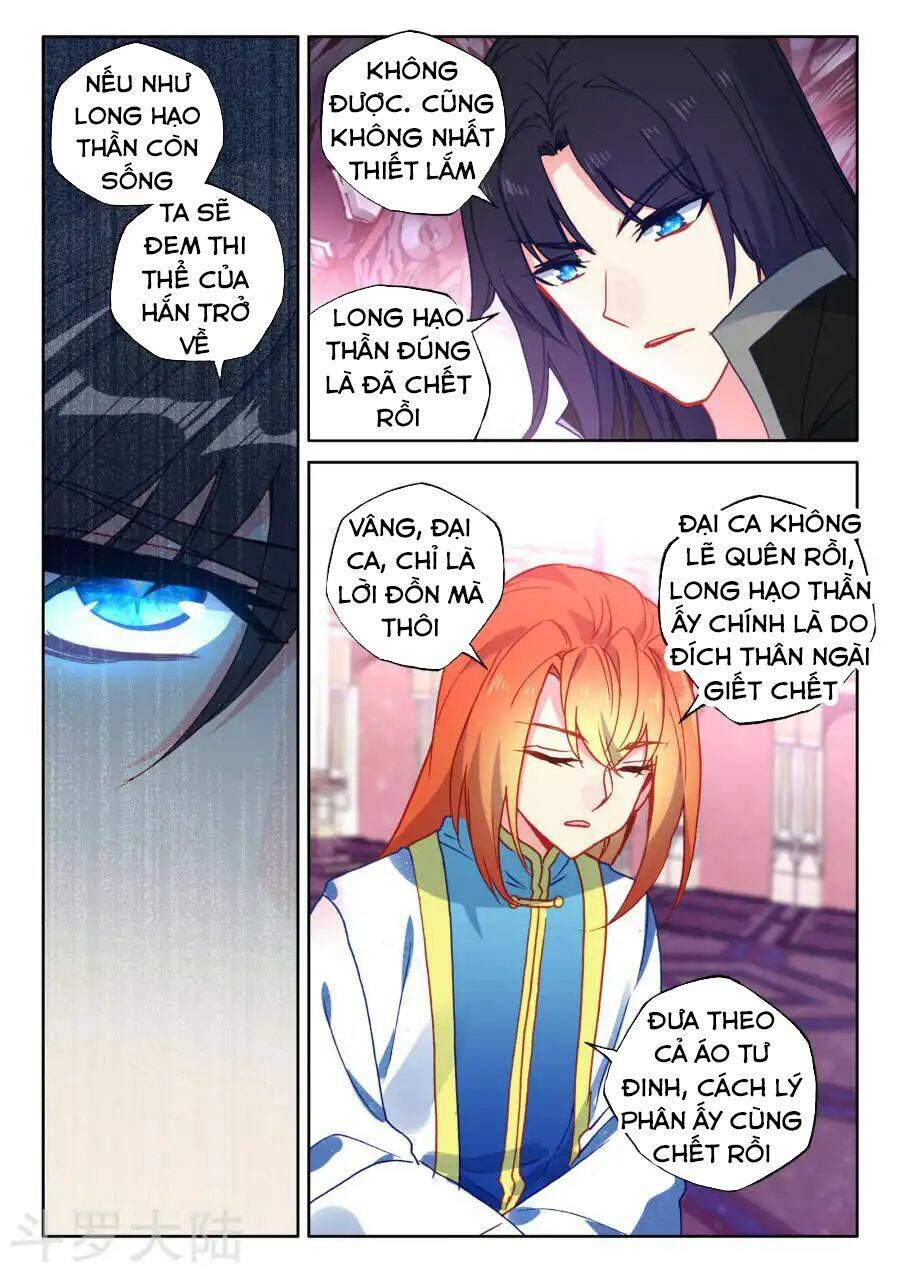 Thần Ấn Vương Tọa Chapter 169 - Trang 2