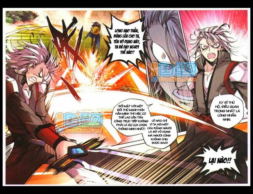 Thần Ấn Vương Tọa Chapter 18 - Trang 2