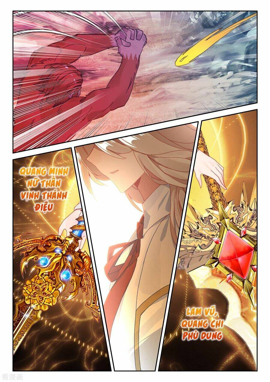 Thần Ấn Vương Tọa Chapter 181 - Trang 2
