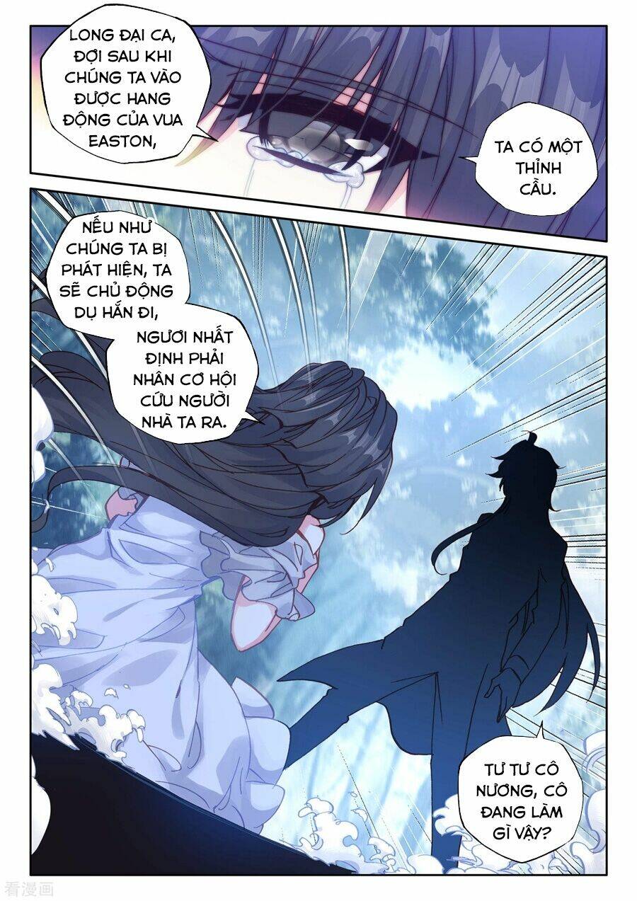 Thần Ấn Vương Tọa Chapter 186 - Trang 2