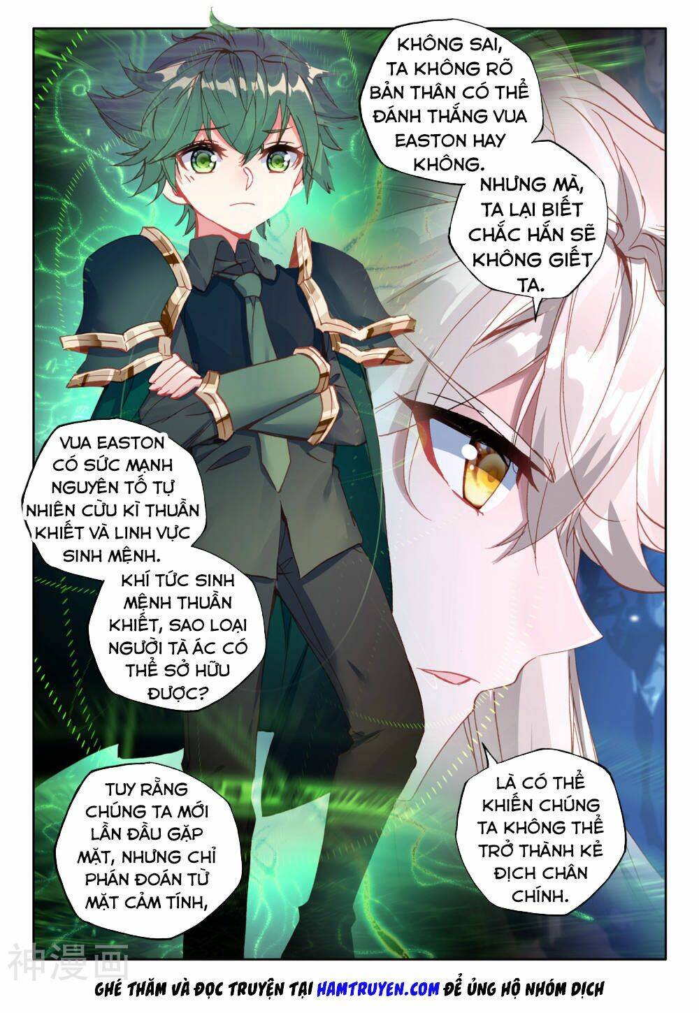 Thần Ấn Vương Tọa Chapter 193 - Trang 2