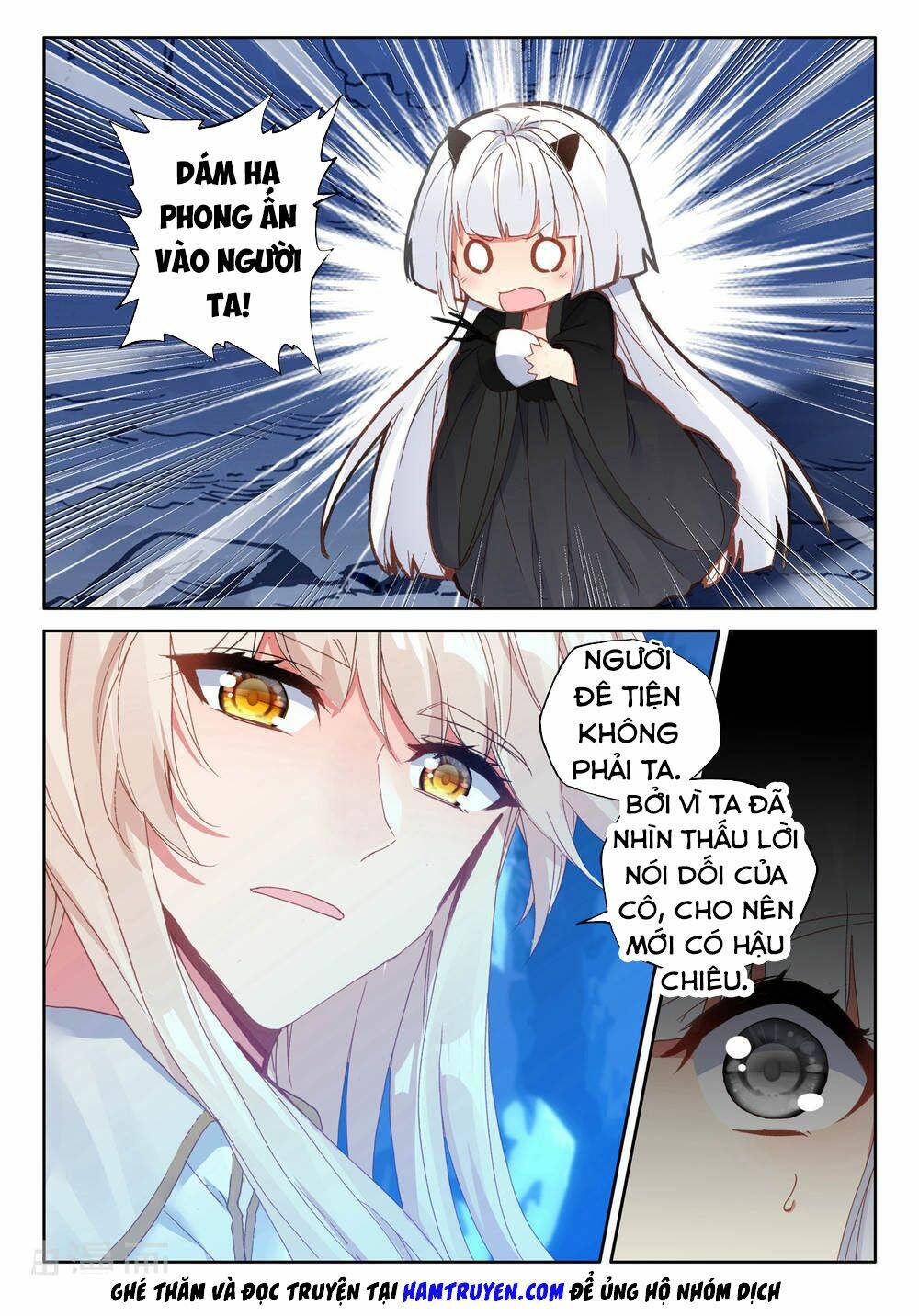 Thần Ấn Vương Tọa Chapter 193 - Trang 2