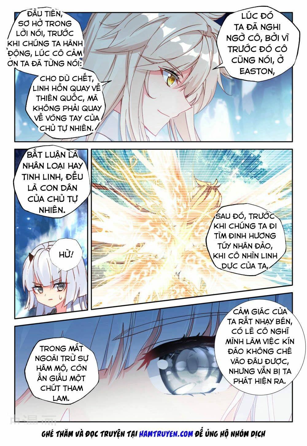 Thần Ấn Vương Tọa Chapter 193 - Trang 2