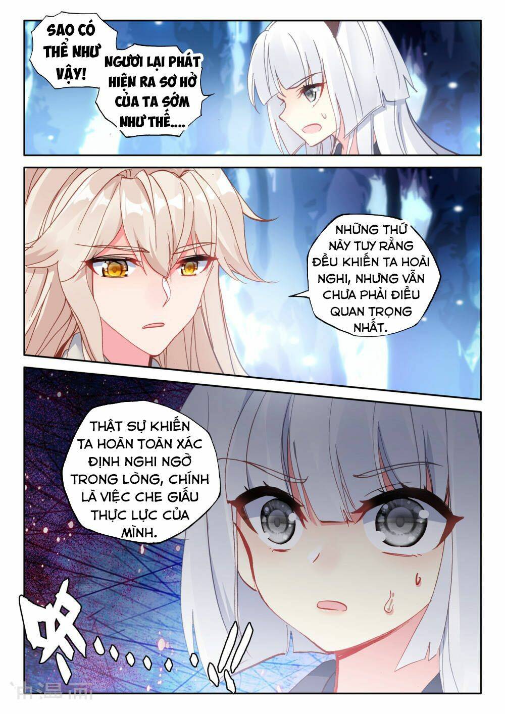 Thần Ấn Vương Tọa Chapter 193 - Trang 2