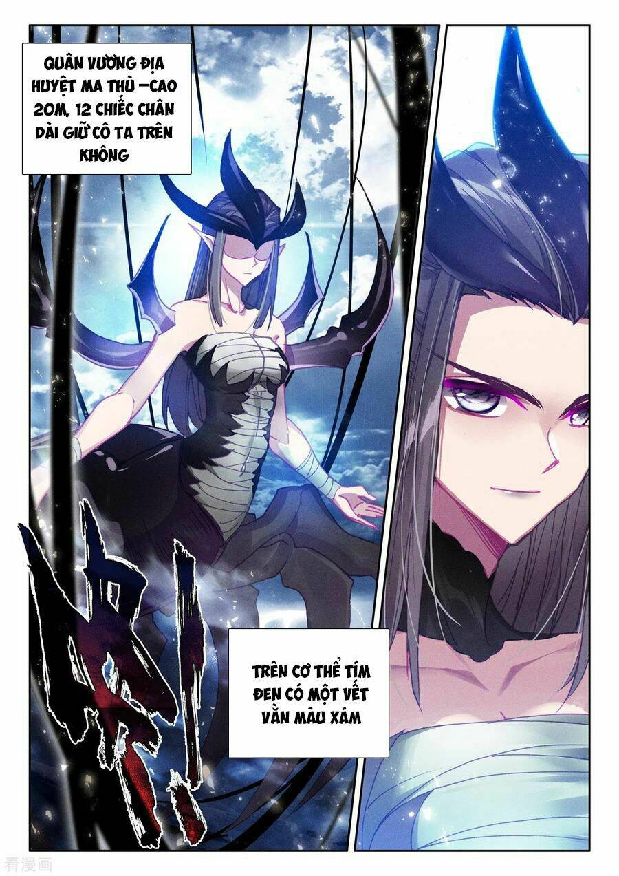 Thần Ấn Vương Tọa Chapter 218 - Trang 2