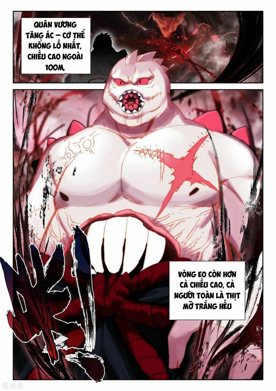 Thần Ấn Vương Tọa Chapter 218 - Trang 2