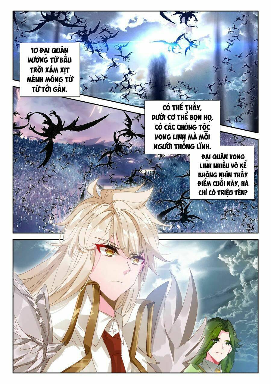 Thần Ấn Vương Tọa Chapter 218 - Trang 2