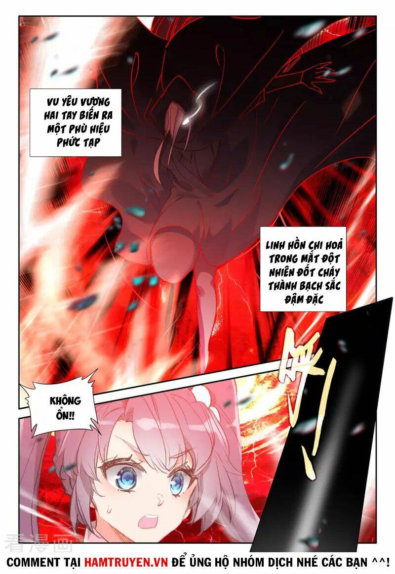 Thần Ấn Vương Tọa Chapter 244 - Trang 2