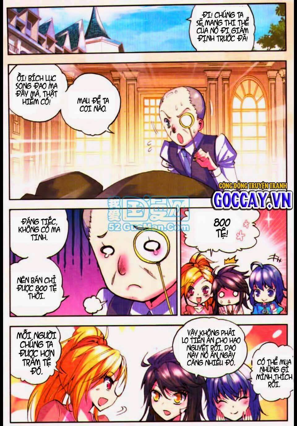 Thần Ấn Vương Tọa Chapter 27 - Trang 2