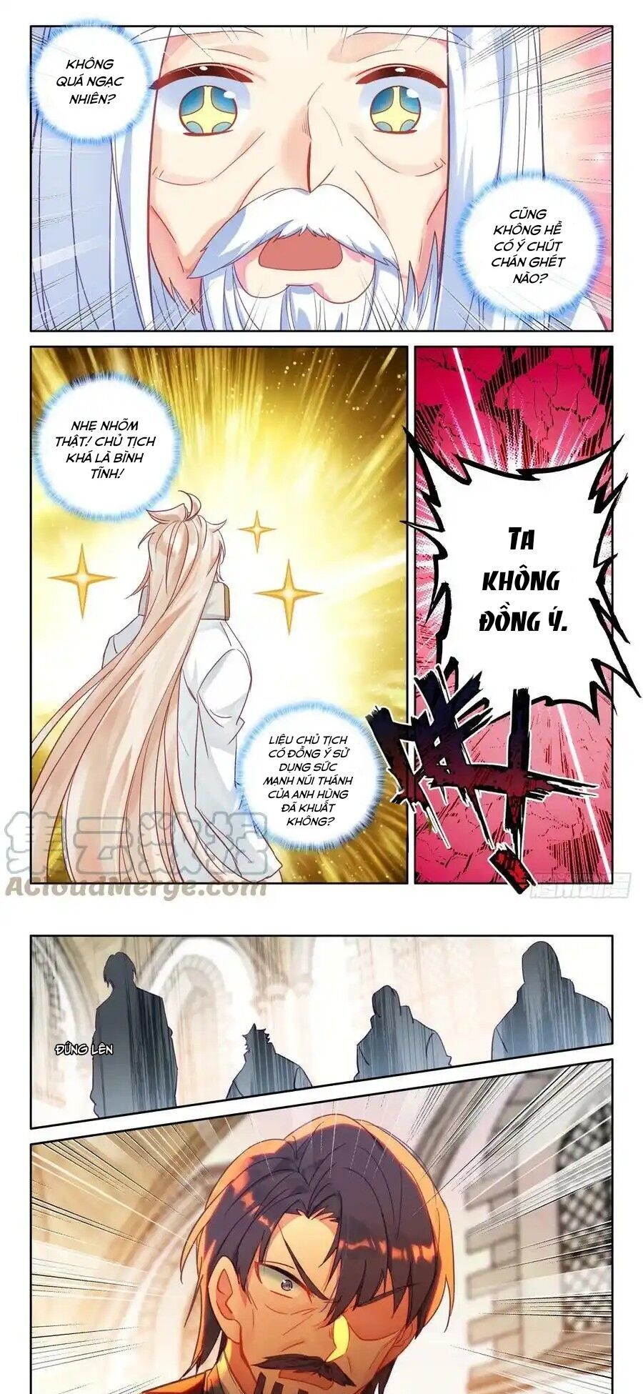 Thần Ấn Vương Tọa Chapter 290 - Trang 2