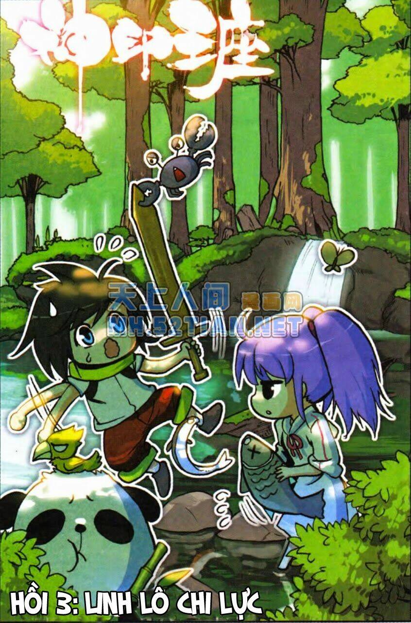 Thần Ấn Vương Tọa Chapter 3 - Trang 2