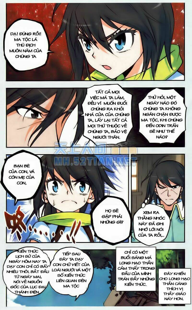 Thần Ấn Vương Tọa Chapter 4 - Trang 2