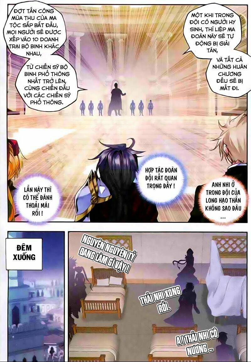 Thần Ấn Vương Tọa Chapter 53 - Trang 2