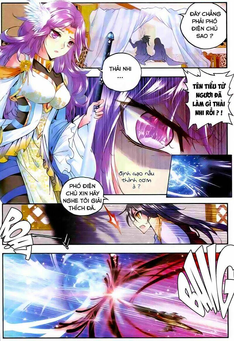 Thần Ấn Vương Tọa Chapter 53 - Trang 2