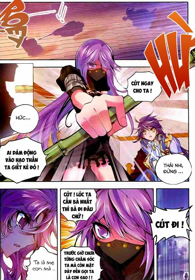 Thần Ấn Vương Tọa Chapter 53 - Trang 2