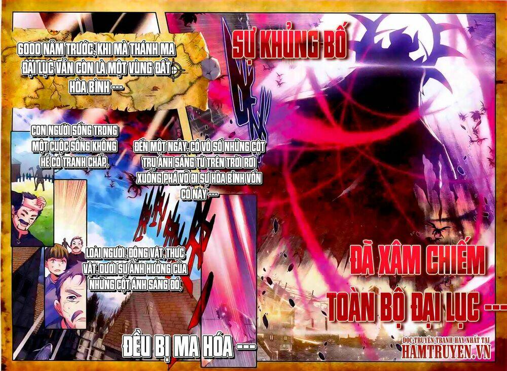 Thần Ấn Vương Tọa Chapter 53 - Trang 2