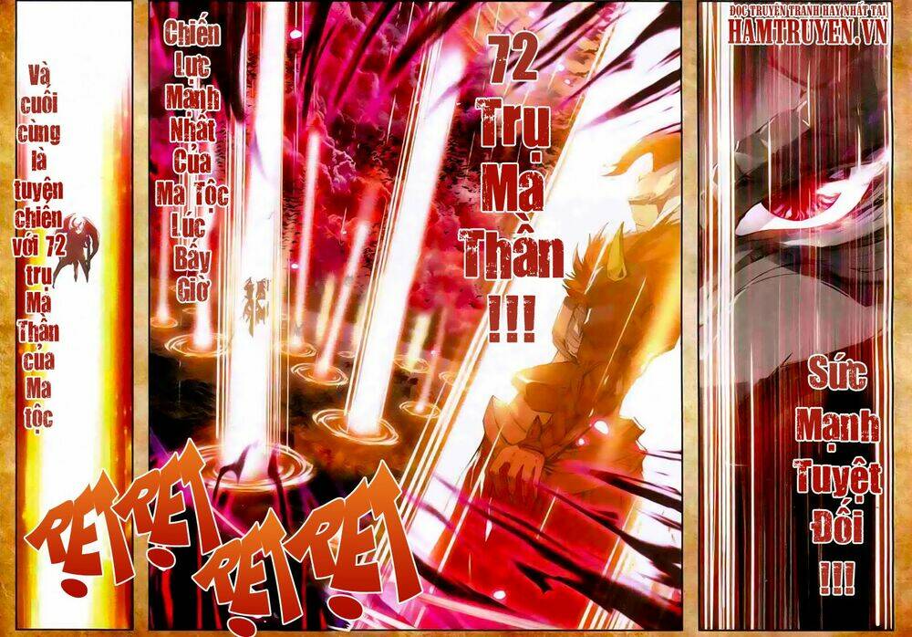 Thần Ấn Vương Tọa Chapter 53 - Trang 2