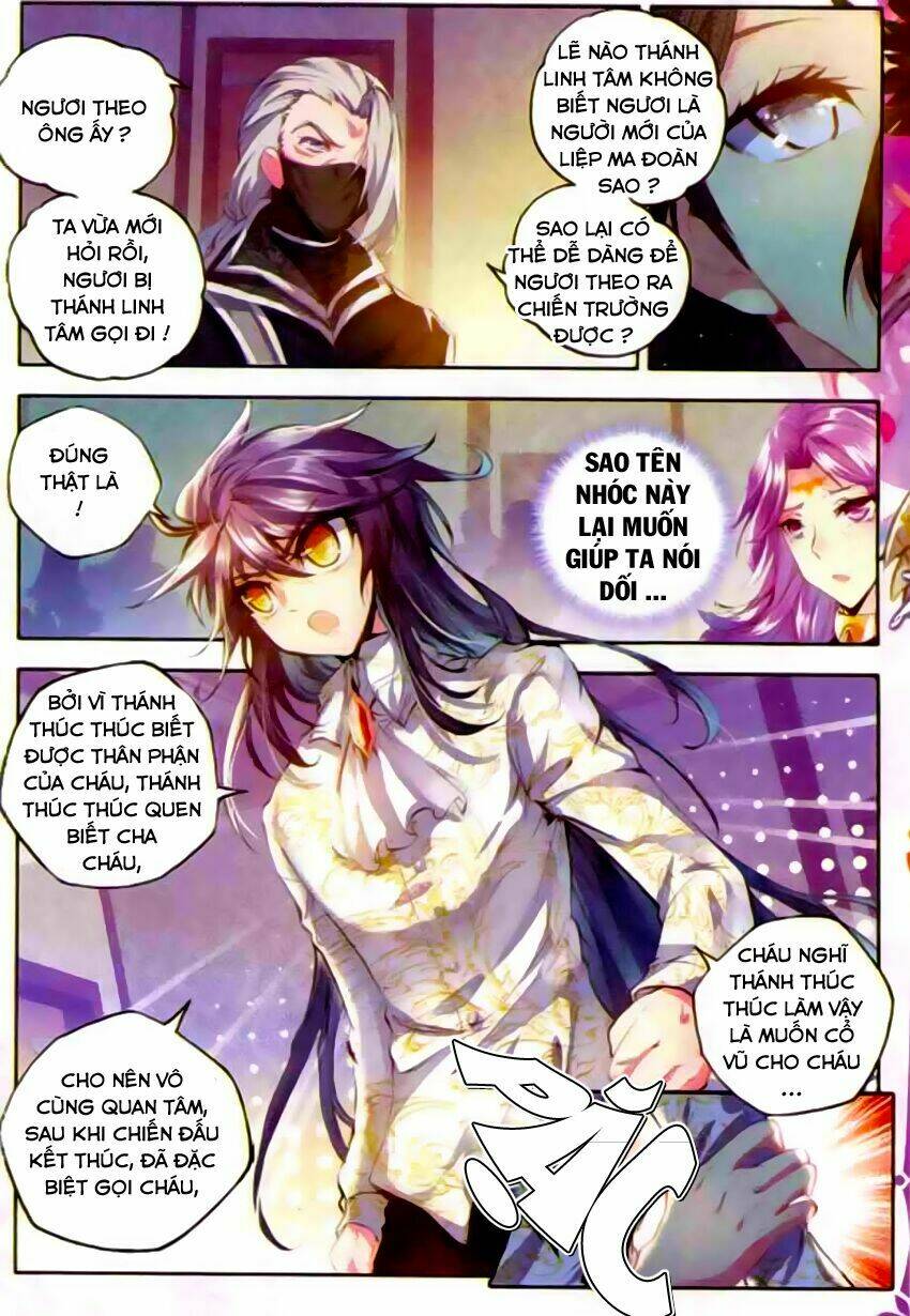 Thần Ấn Vương Tọa Chapter 58 - Trang 2