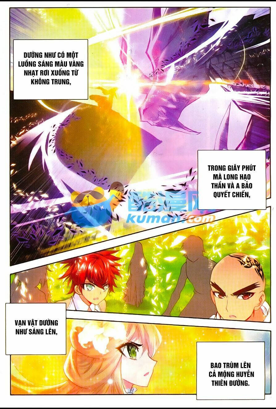 Thần Ấn Vương Tọa Chapter 87 - Trang 2