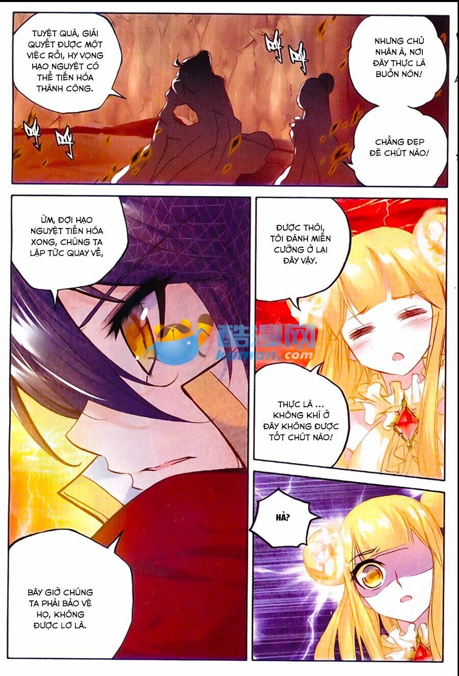 Thần Ấn Vương Tọa Chapter 90 - Trang 2