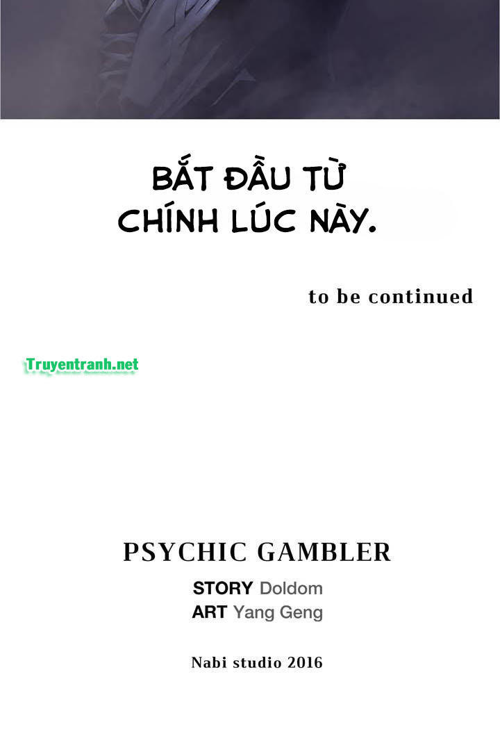 Thần Bài Siêu Năng Chapter 1 - Trang 2