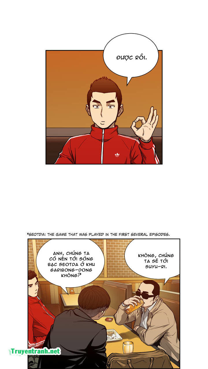 Thần Bài Siêu Năng Chapter 16 - Trang 2