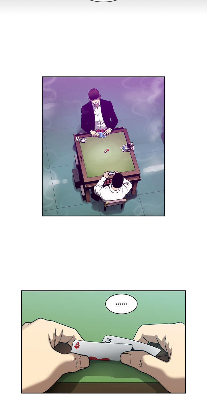 Thần Bài Siêu Năng Chapter 19 - Trang 2