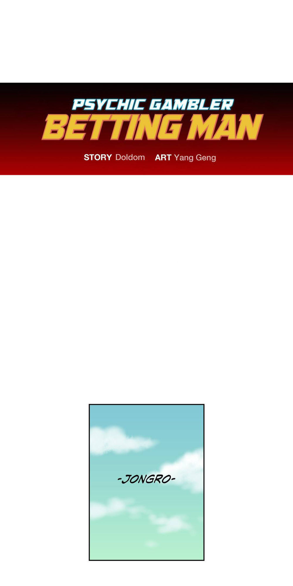 Thần Bài Siêu Năng Chapter 22 - Trang 2