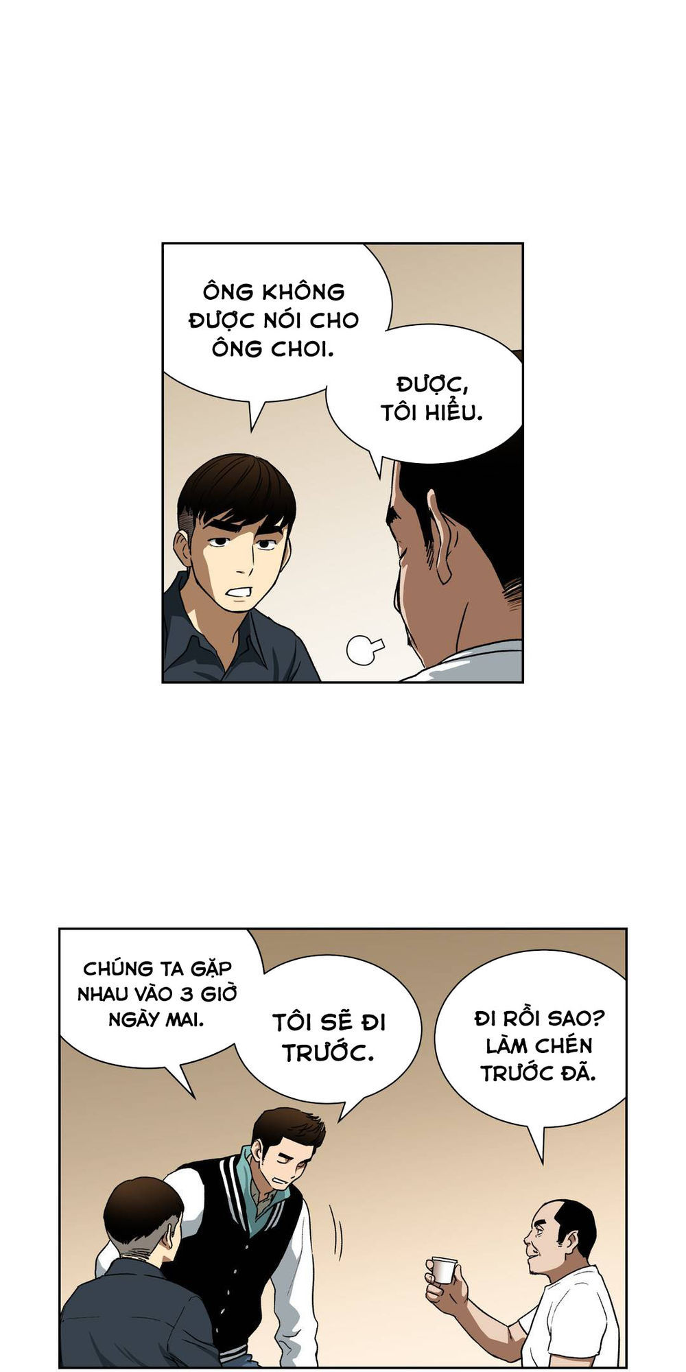 Thần Bài Siêu Năng Chapter 26 - Trang 2