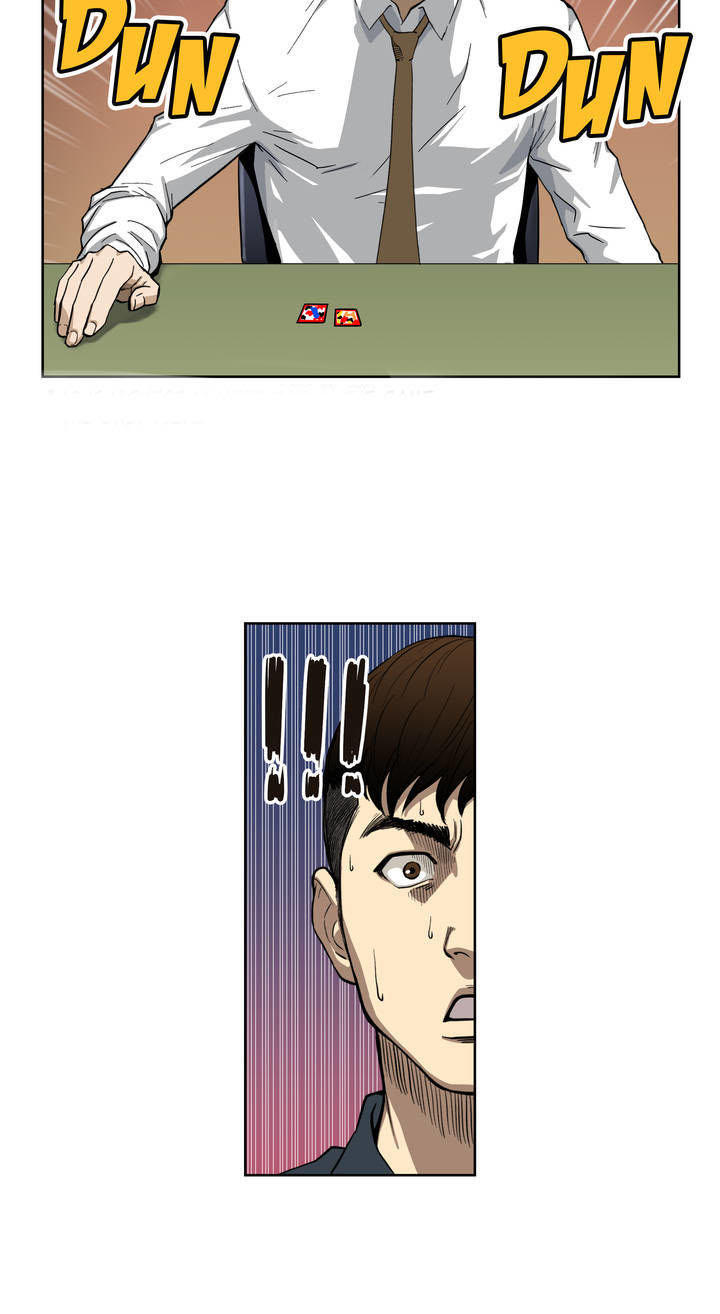 Thần Bài Siêu Năng Chapter 3 - Trang 2