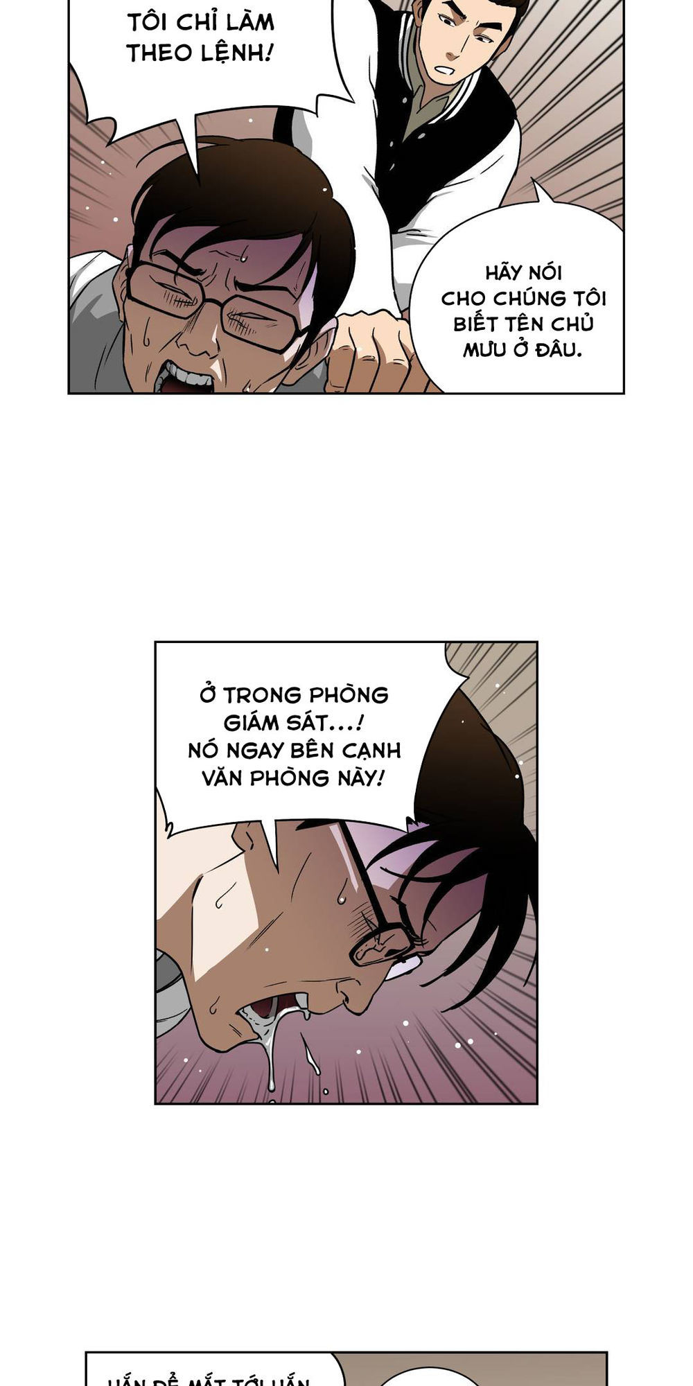 Thần Bài Siêu Năng Chapter 32 - Trang 2