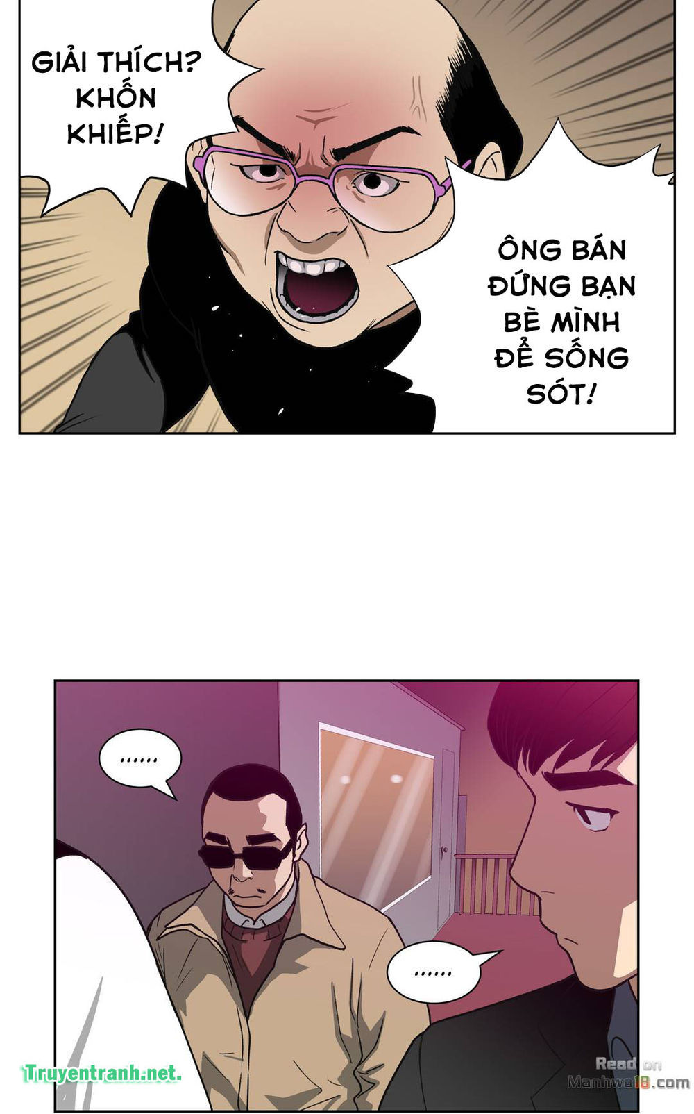 Thần Bài Siêu Năng Chapter 33 - Trang 2