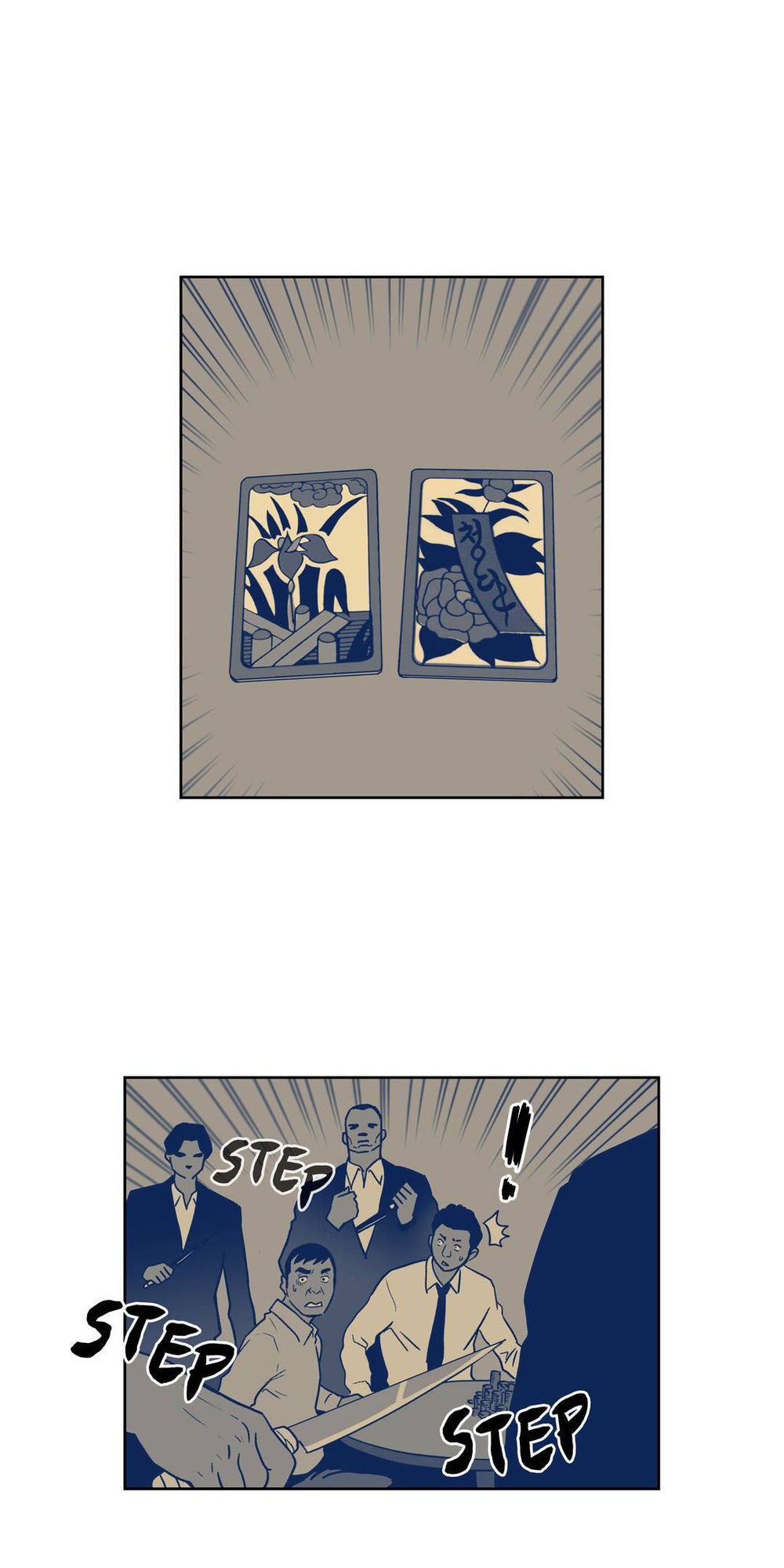 Thần Bài Siêu Năng Chapter 35 - Trang 2