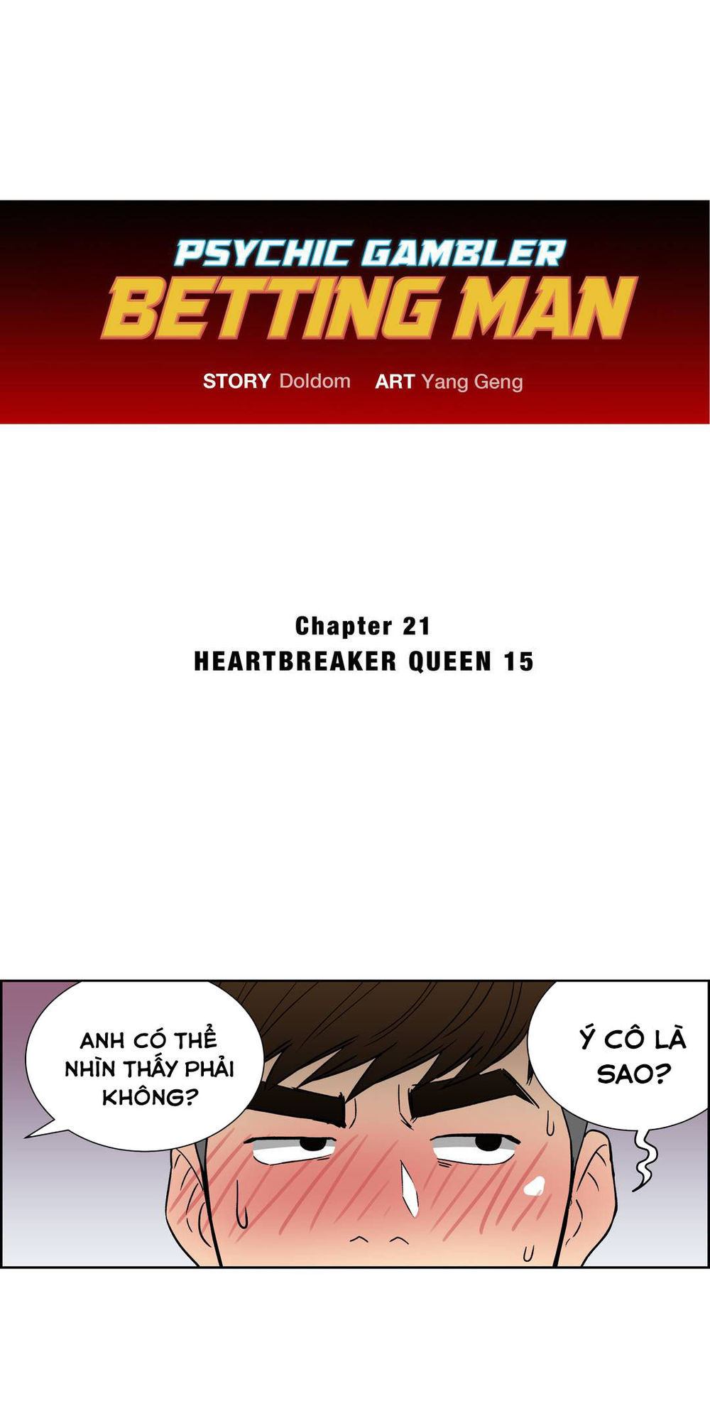 Thần Bài Siêu Năng Chapter 40 - Trang 2