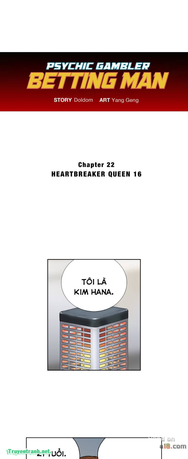 Thần Bài Siêu Năng Chapter 42 - Trang 2