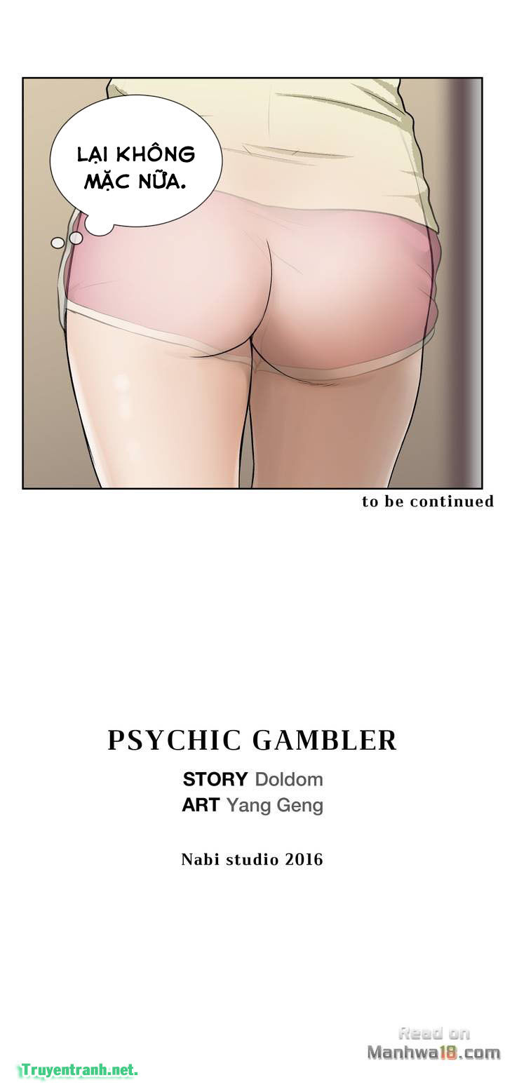 Thần Bài Siêu Năng Chapter 45 - Trang 2