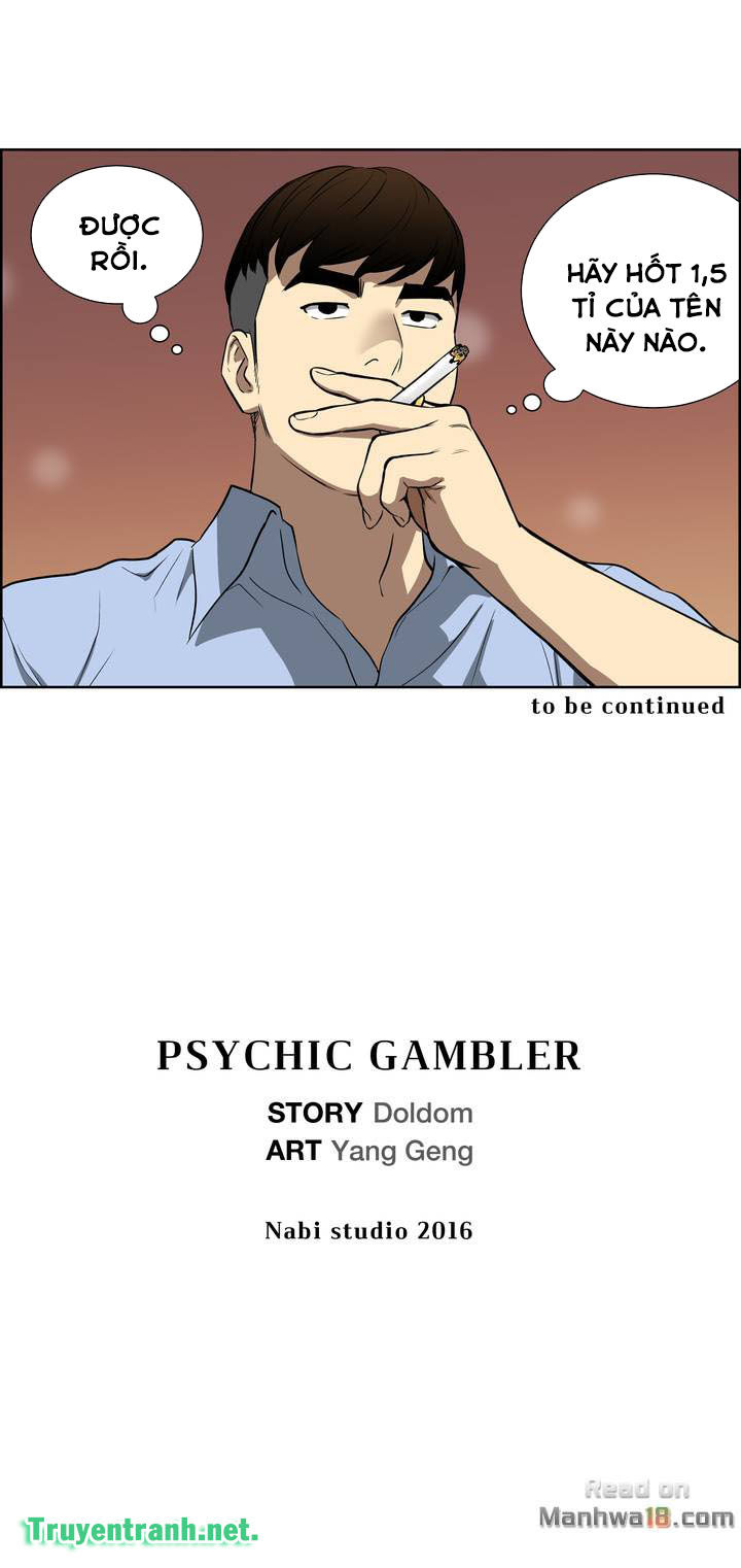 Thần Bài Siêu Năng Chapter 47 - Trang 2