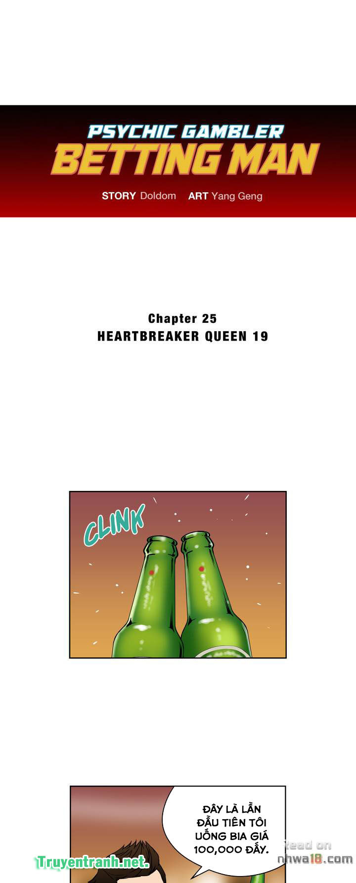 Thần Bài Siêu Năng Chapter 48 - Trang 2