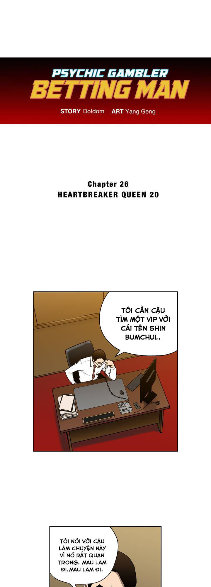 Thần Bài Siêu Năng Chapter 50 - Trang 2